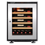 EuroCave V-INSP-S 30瓶 嵌入式單溫區紅酒櫃 (4滑架)(不銹鋼玻璃門)